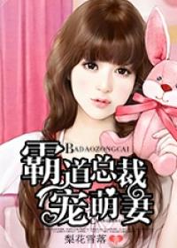 �Ե��ܲó�����