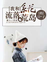 �Һ�ϵ������ĵ�������