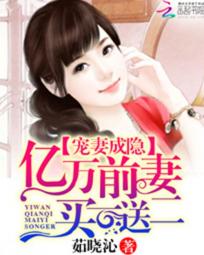 ���޳�񫣺����ǰ����һ�Ͷ�