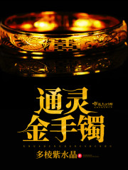 ͨ�������