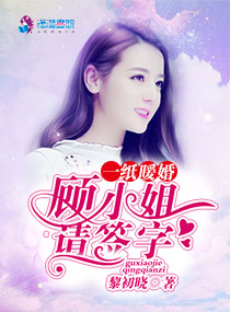 һֽů�飺��С����ǩ��