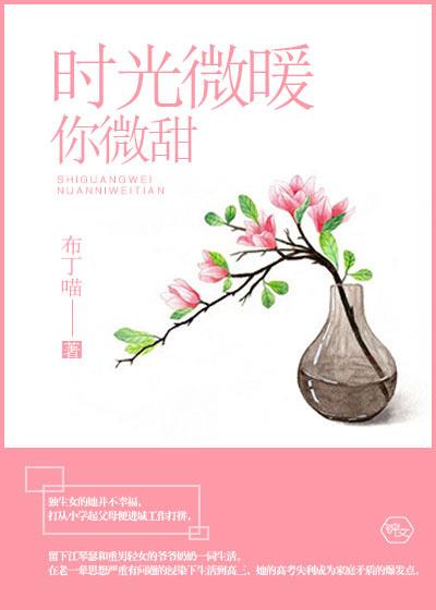 ʱ��΢ů��΢��