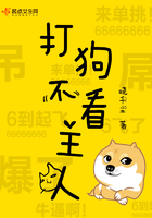 �򹷲�������