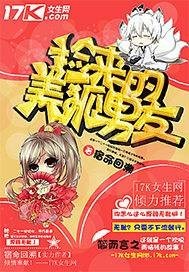 ����Ů�ƹ�