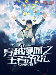 ��Խ����֮����ϵͳ