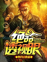 ��ҹ��С������ǵĴ�Ԫ֮��