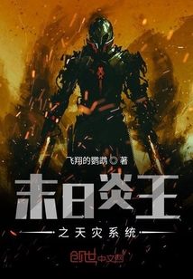 ĩ������֮����ϵͳ