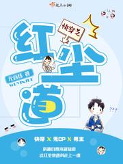 �촩֮�쳾��