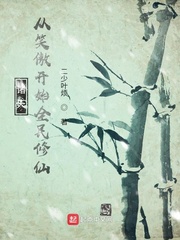 �촩Ů�䣺��Ϸ����