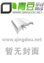 纯情丫头甜蜜蜜