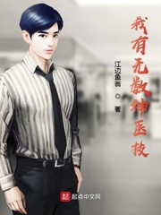 ����������ҽ��