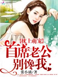 �����ȳ裺��ϯ�Ϲ������