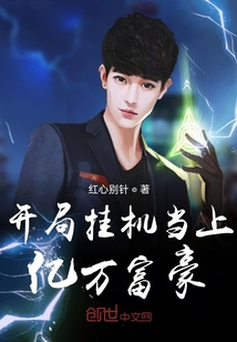 ���ֹһ��������򸻺�