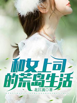 ��Ů��˾�Ļĵ�����