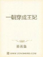 Ϸ����������׷