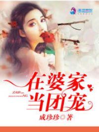 ���żҵ��ų�