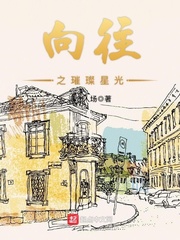 ����֮���ǹ�