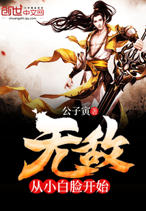 �޵д�С������ʼ