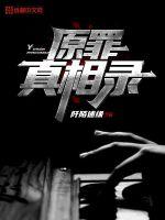 ԭ������¼