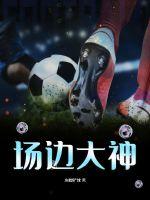 ���ߴ���