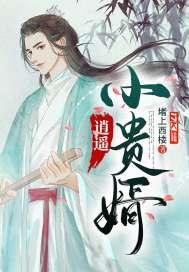 ���������ˮ