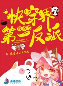 �ҳ��˿촩���һ����