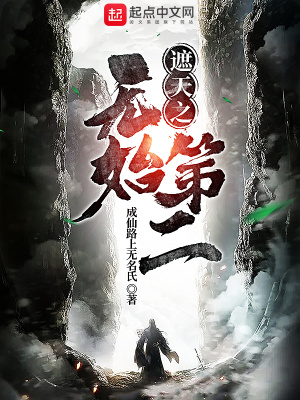 ����֮��ʼ�ڶ�