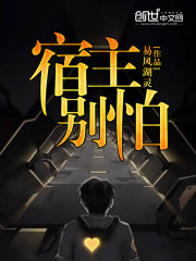 ��¥֮�񼶼���