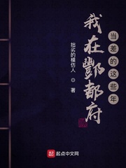 ����ۺ�����������Щ��