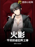 ��Ӱ��ƽ���ճ��̽�֮��