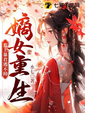 ��Ů����,���ϱ����Ӳ���