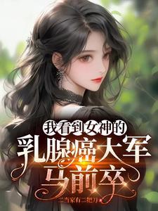 �ҿ���Ů������ٰ������ǰ��