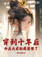 ����ʮ������������ҳ�����