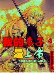 �ҵ��������ϵ�