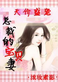 ���ʢ�裺�ܲõı�����