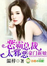 �����������ܲ�̫а��