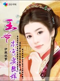 ��ү����Ҫ�ļ�