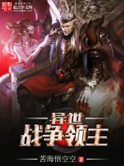 ����ս������