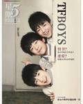 TFBOYSΨ��Ψ��