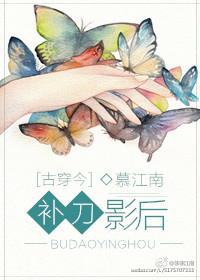 [�Ŵ���]����Ӱ��