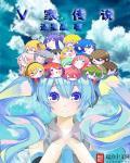 V�Ҵ�˵